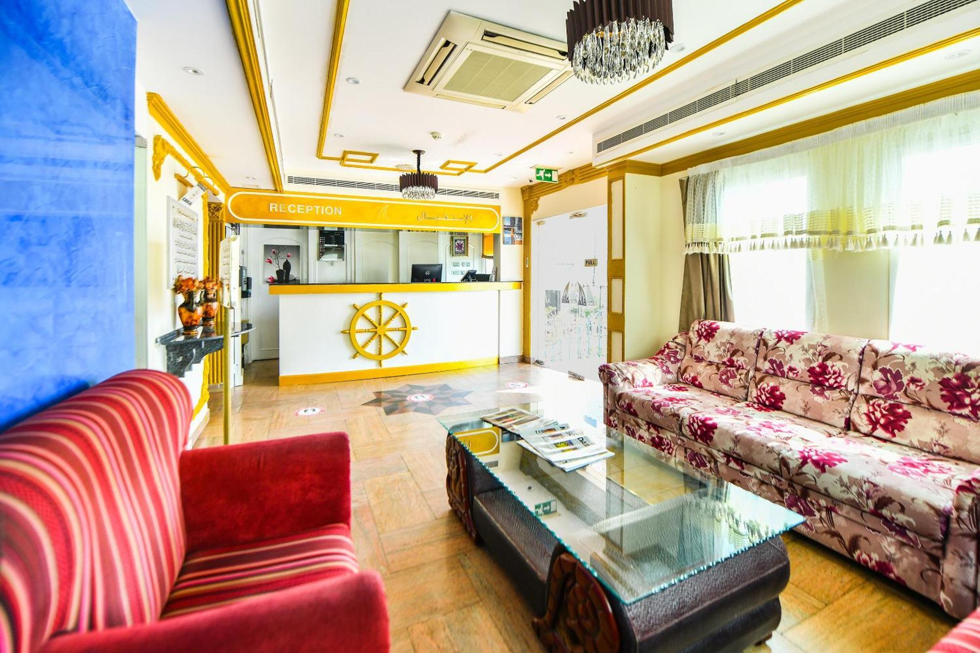 Oyo 137 Marina Hotel مسقط المظهر الخارجي الصورة