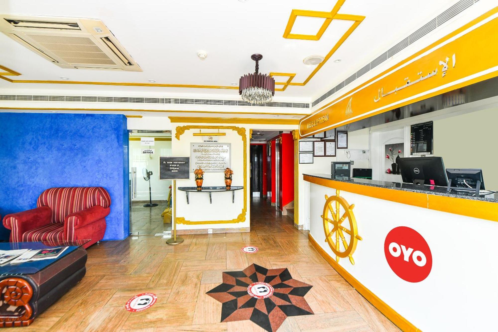 Oyo 137 Marina Hotel مسقط المظهر الخارجي الصورة