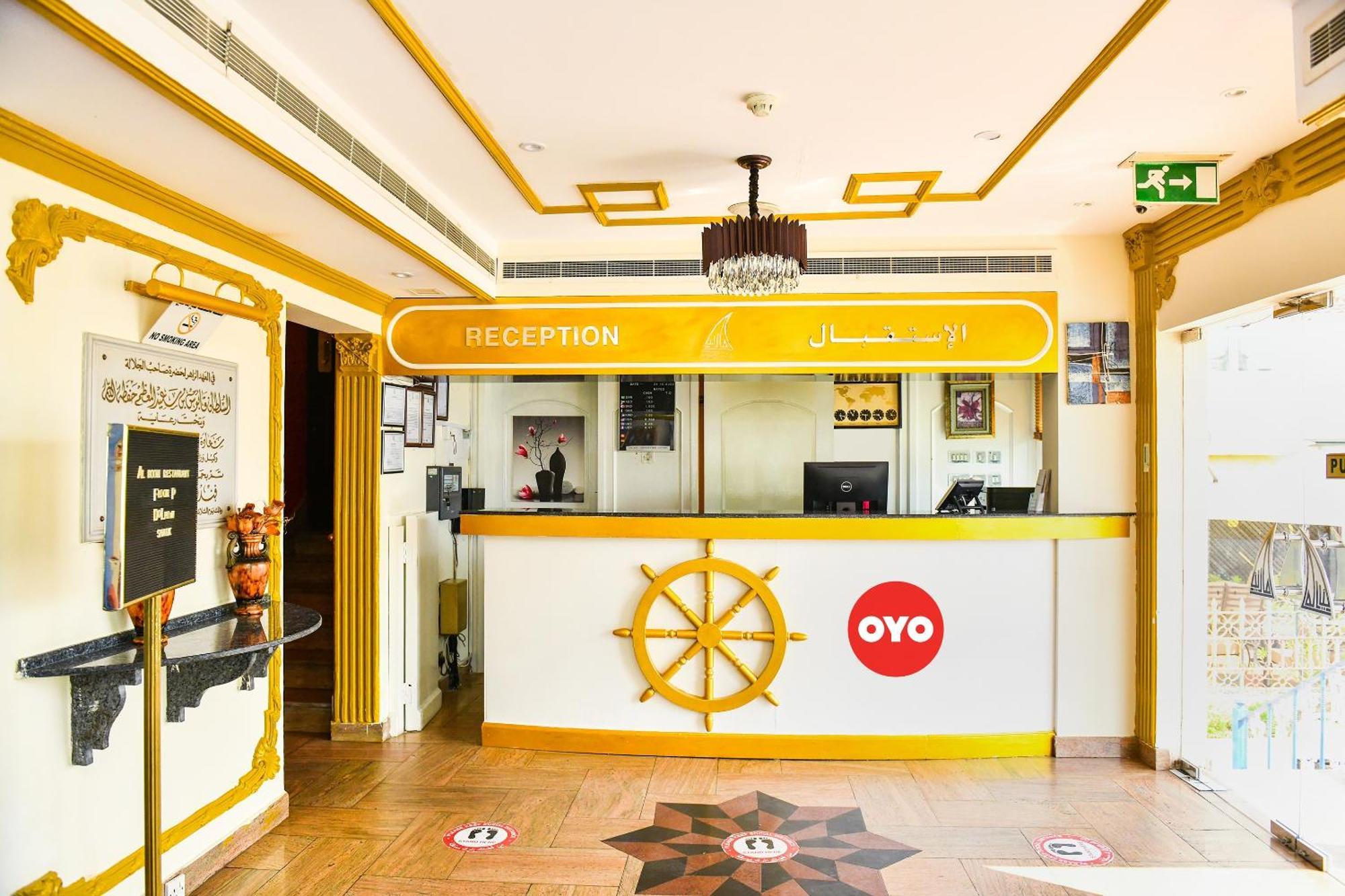 Oyo 137 Marina Hotel مسقط المظهر الخارجي الصورة